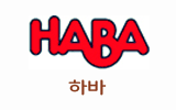 하바HABA