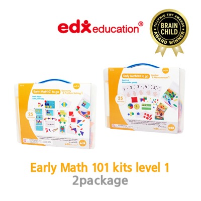 edx Early Math 101 kits 레벨1 세트리틀타익스 분당점