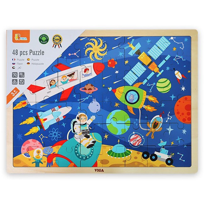 VIGA 48피스 퍼즐-우주여행리틀타익스 분당점