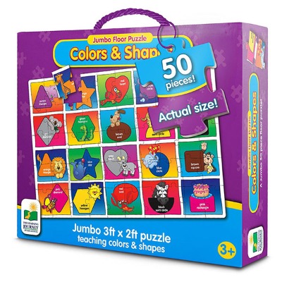 러닝저니 점보퍼즐 색깔 모양 50피스리틀타익스 분당점